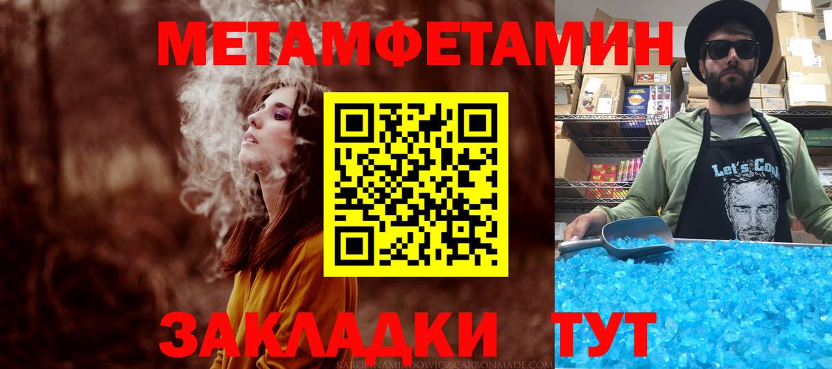 АМФ 98% Узловая