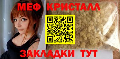 кокаин VHQ Малгобек