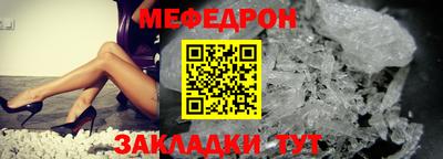 ALPHA-PVP Малоярославец