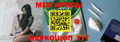ALPHA-PVP Малоярославец