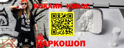 ALPHA-PVP Малоярославец