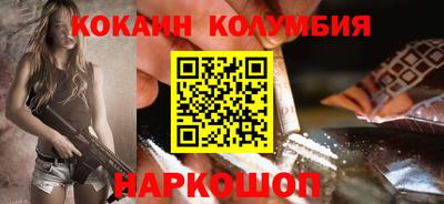 ALPHA-PVP Малоярославец