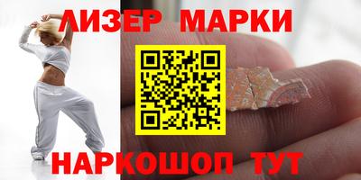 кокаин VHQ Малгобек