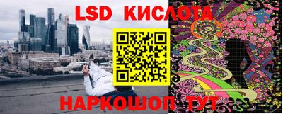 кокаин VHQ Малгобек