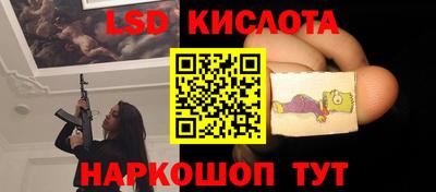 кокаин VHQ Малгобек