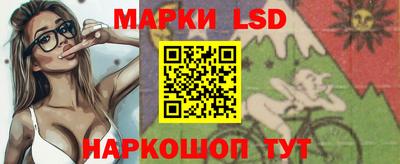 кокаин VHQ Малгобек