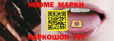 ALPHA-PVP Малоярославец