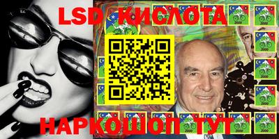 кокаин VHQ Малгобек