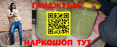кокаин VHQ Малгобек