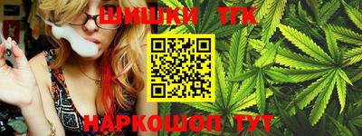 кокаин VHQ Малгобек