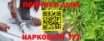 кокаин VHQ Малгобек