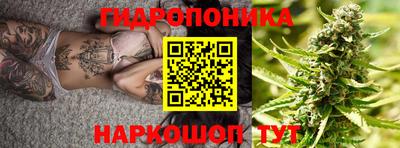 кокаин VHQ Малгобек