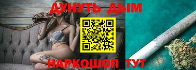 кокаин VHQ Малгобек