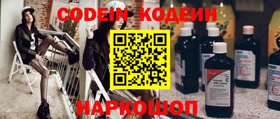 ALPHA-PVP Малоярославец