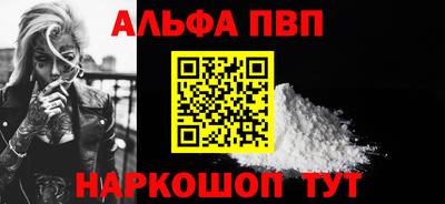 кокаин VHQ Малгобек