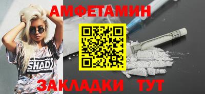 кокаин VHQ Малгобек