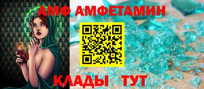кокаин VHQ Малгобек
