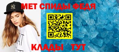 кокаин Мариинск