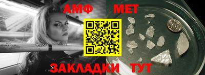 кокаин VHQ Малгобек