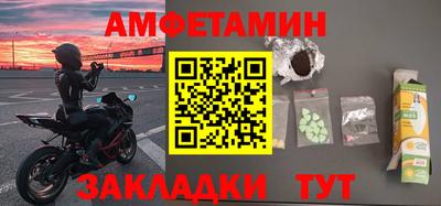 кокаин VHQ Малгобек