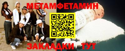 ALPHA-PVP Малоярославец