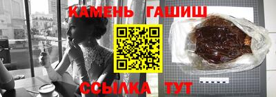 кокаин VHQ Малгобек
