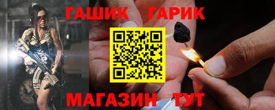 ALPHA-PVP Малоярославец