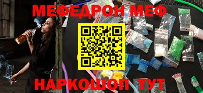 кокаин VHQ Малгобек