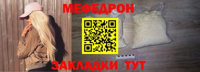 ALPHA-PVP Малоярославец